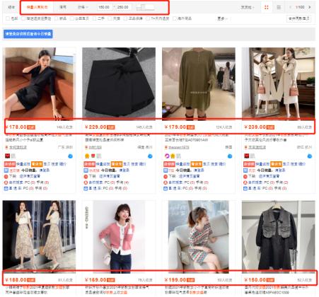 客单价的高低取决于什么,如何对待客单价