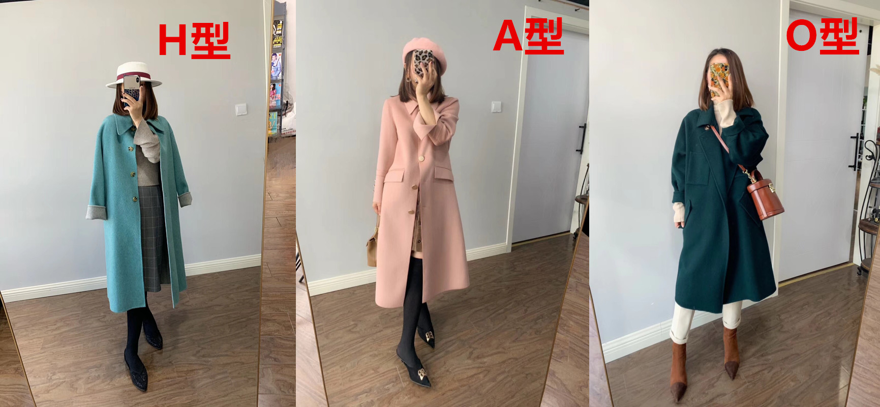 优雅、高级羊毛/绒大衣，怎么穿才更讲究？这些穿搭知识点很重要