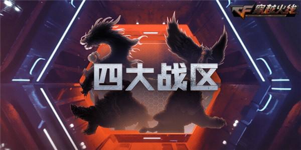 三亿鼠标的枪战梦想回来了吗,三亿鼠标的枪战梦想图片