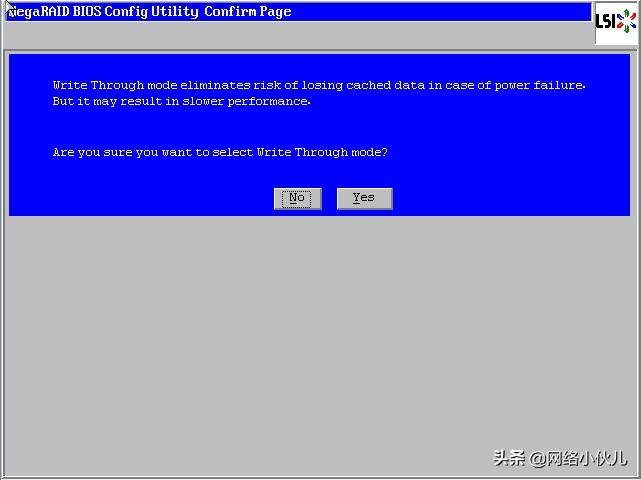 Ctrl+H快捷键阵列卡配置步骤(例如2008IMR/2108/2208、9271)