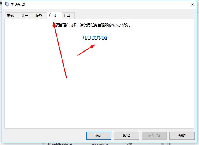 电脑连不上网络解决办法,电脑连不上网络出现感叹号
