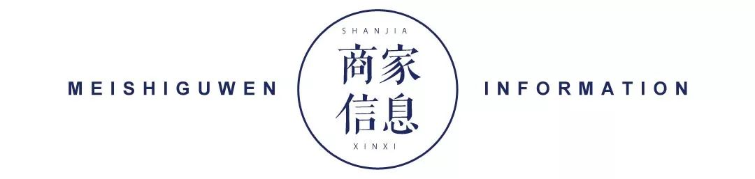 转圈圈的冰淇淋,旋转大转盘冰淇淋