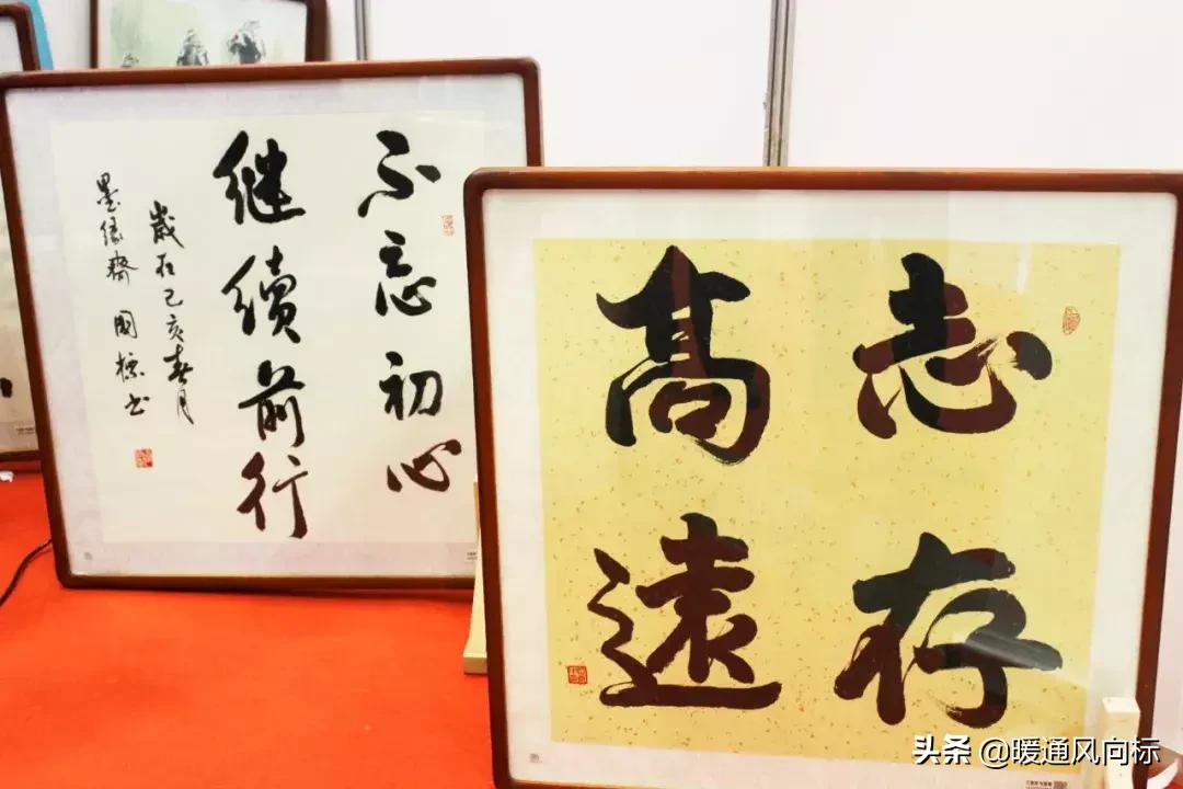 山西供暖展,2023第17届山西暖通供热空调展览会