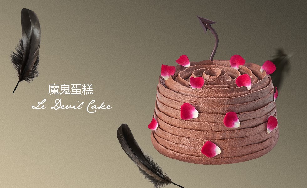 深圳什么蛋糕品牌最好,黑天鹅蛋糕深圳店在哪里