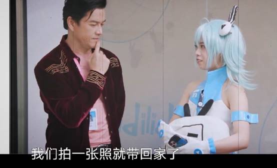 蔡明花样实习生收官,吕良伟蔡明花样实习生