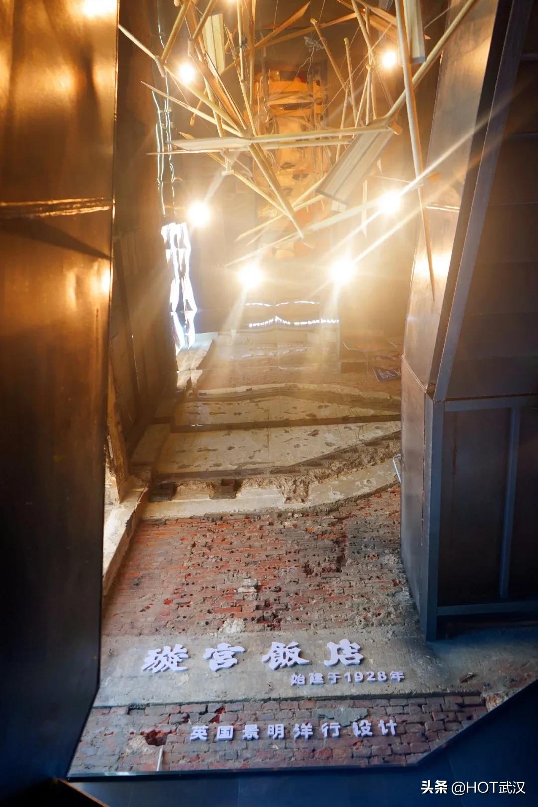 璇宫饭店历史上大事件,璇宫饭店