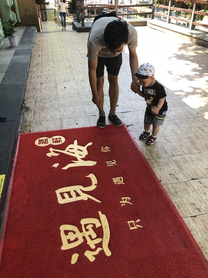 南戴河蔚蓝海岸亲子乐园,南戴河远洋蔚蓝海岸攻略