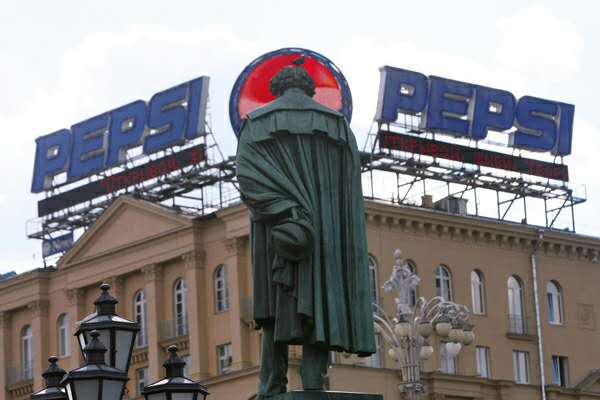 苏联卖给百事可乐的军舰,百事可乐冷战