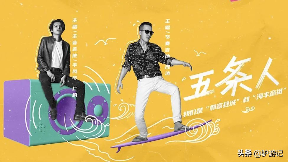 关于揭阳的冷知识,粤东冷知识