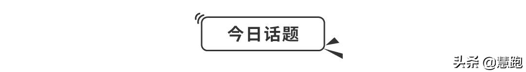 李宁超软高回弹跑鞋,李宁顶级缓震稳定跑鞋