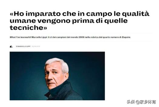 中超豪门官宣葡国天才入籍，高举五星红旗，却闹中国足球最大乌龙