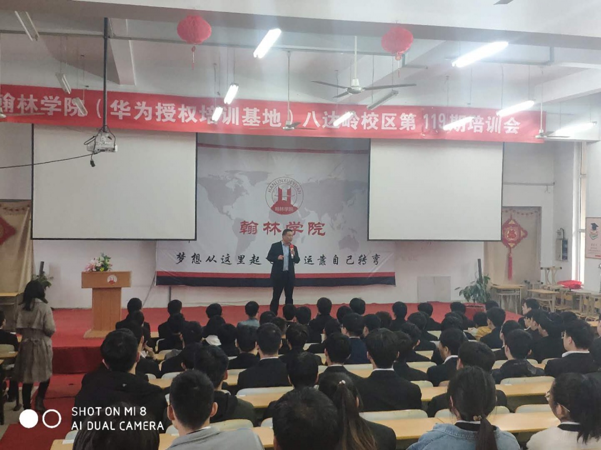 众慧猎场：有一种信任，叫不负所托；有一种责任，叫伴你远航！