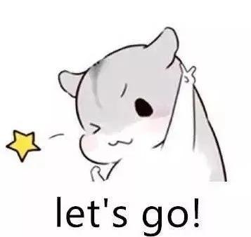 五一嗨购优惠活动火爆进行中,贵港吉星520狂欢购