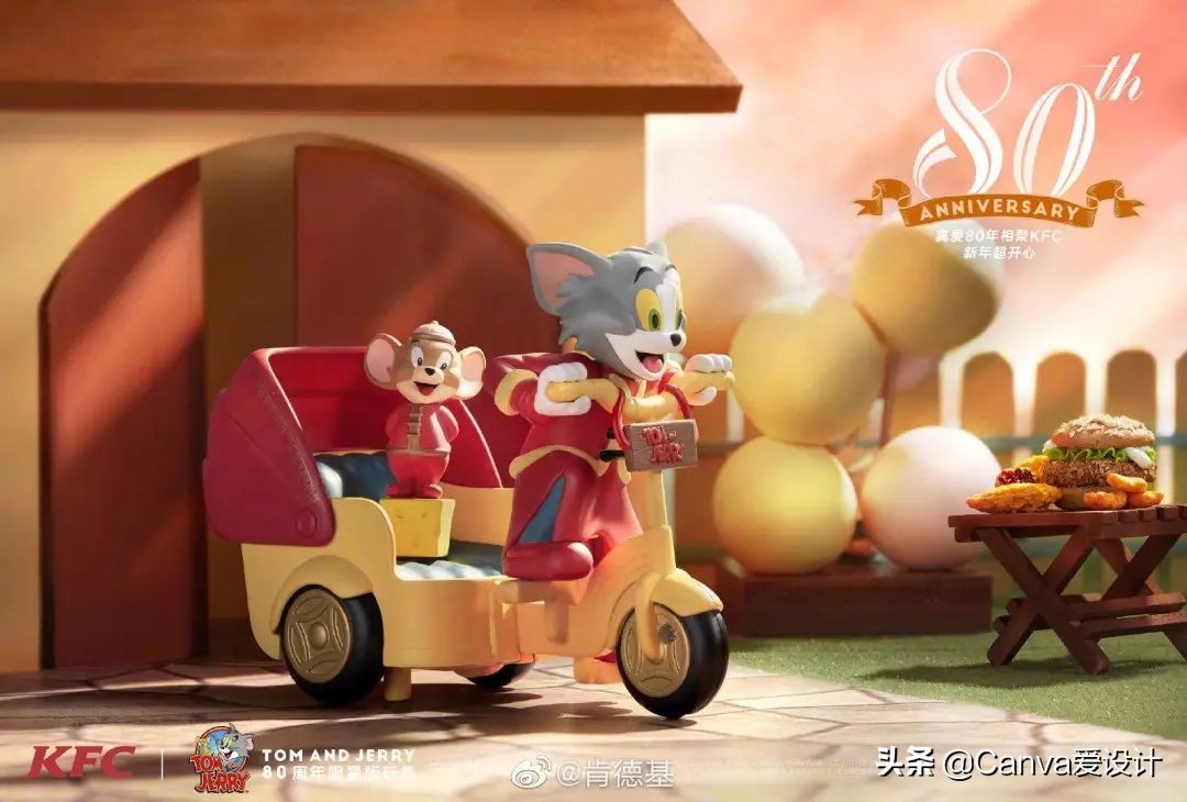 大牌们的新年限定也太牛了吧,大牌们的中国新年限定款又来啦