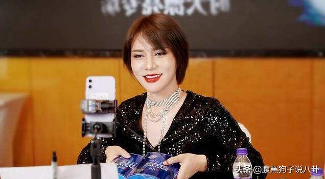 辛巴主播道歉信,主播辛巴现在怎么样了