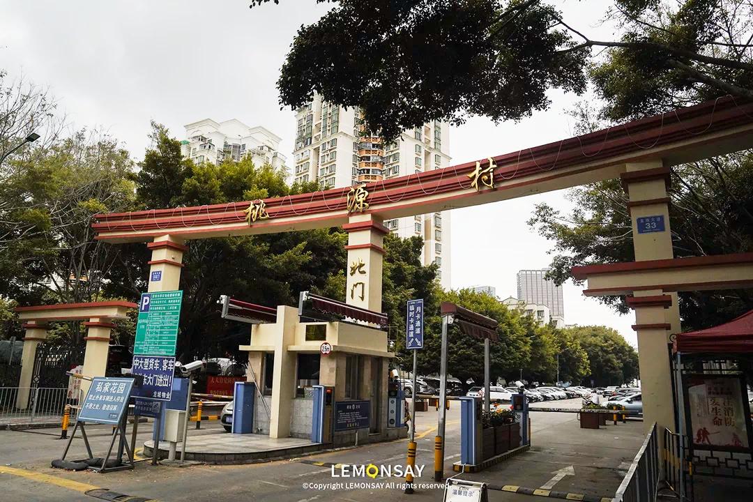 上岛咖啡推荐,深圳类似上岛咖啡