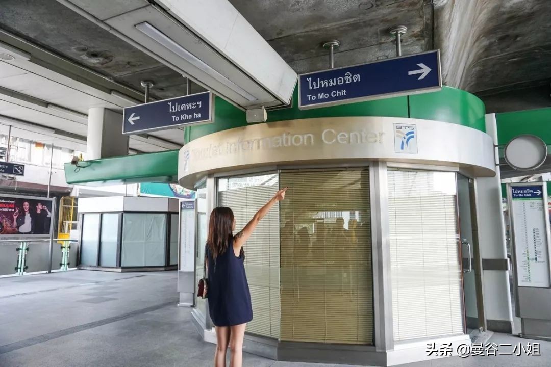 曼谷bts线路图高清版,泰国曼谷bts攻略