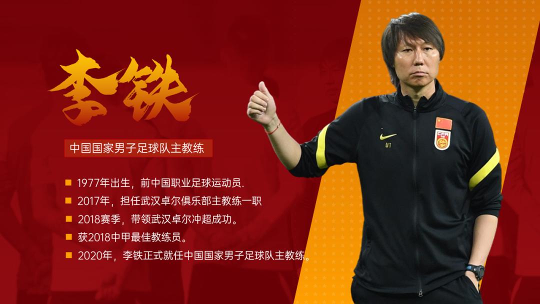 我为祖国做贡献ppt,我为奥运做贡献ppt