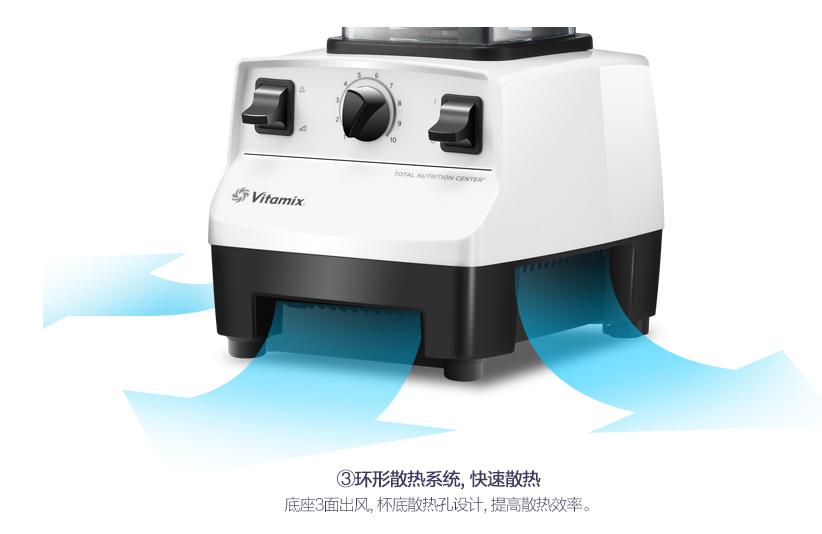 王牌生活破壁料理机,京东破壁料理机价格