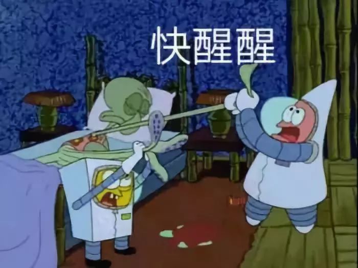 减肥的智商税千万不要碰,减肥智商税的十大坑