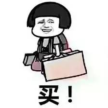 朋友去迪拜买古驰包是正品吗,在迪拜买的包是真的吗