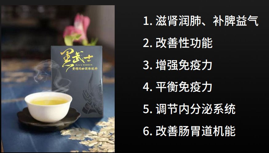 鹿茸人参枸杞一起补肾,鹿茸和人参哪个补肾更好