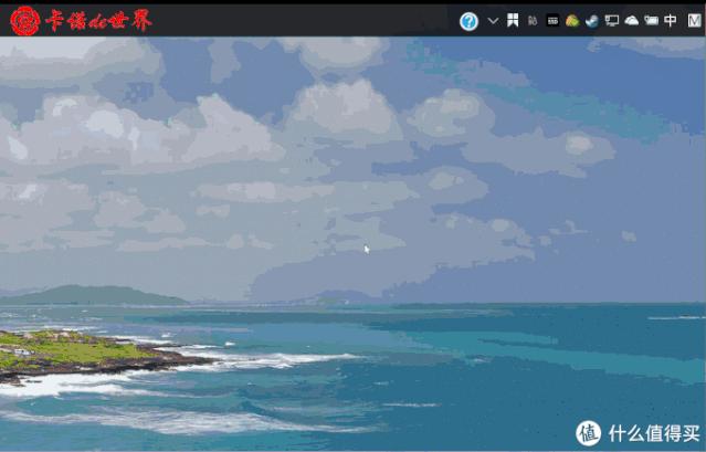 还在用QQ截图？这款小巧免费的截图软件会让你爱不释手