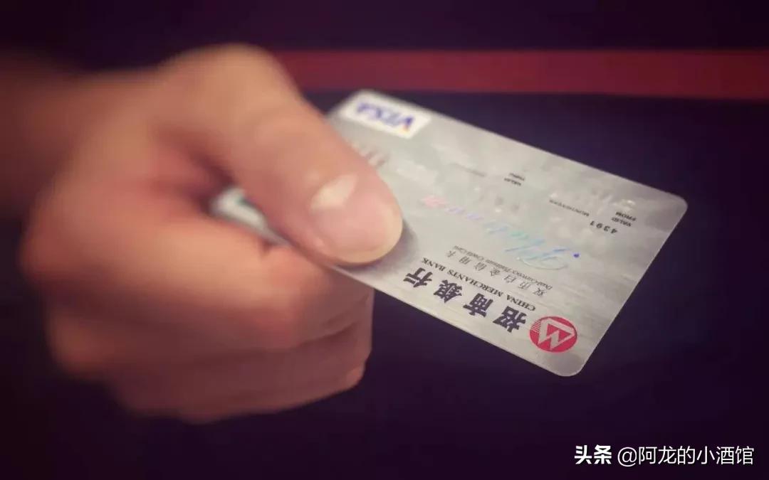 多年没联系的同学要借花呗,老是有人叫你刷花呗借钱怎么办