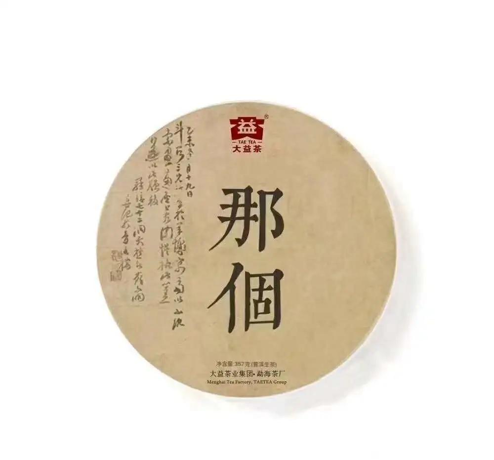 期货市场崩盘事件,市场崩盘的前兆