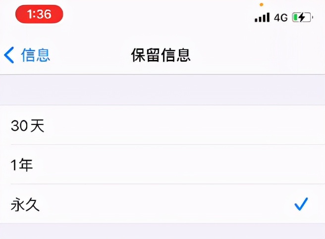 iphone13promaxnfc设置技巧,刚买的iphone手机怎么设置