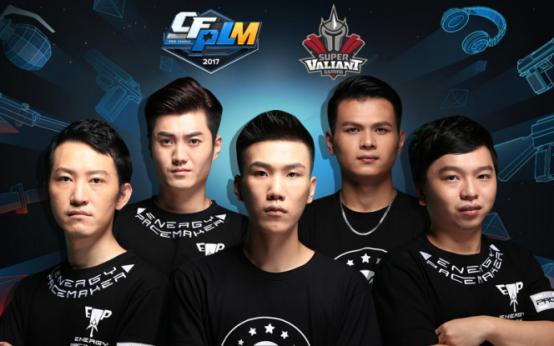 cfml职业联赛24年经典片段,cfml传奇杯sv夺冠