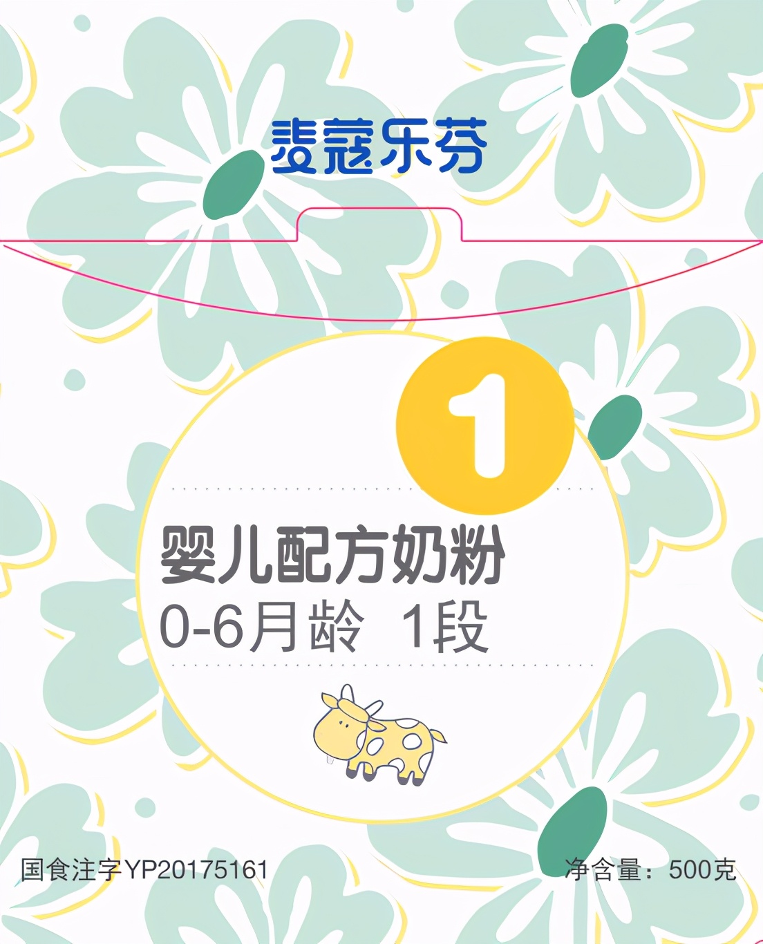 315婴儿用品曝光产品,母婴用品上315黑榜宝妈需尽早踩雷