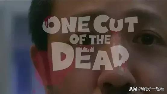 拍丧尸片演员被吓到,拍丧尸片时遇到真正丧尸袭击