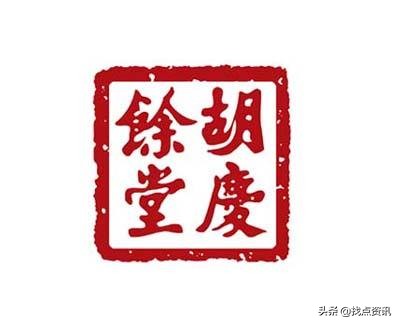 杭州排名第一的百年老店,有文化底蕴的百年老店