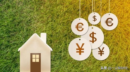 lpr利率好还是固定利率好,为什么选择固定利率还是lpr