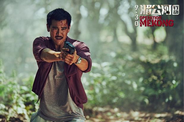 湄公河行动真实事件改编电影,当年的湄公河大案是怎么回事