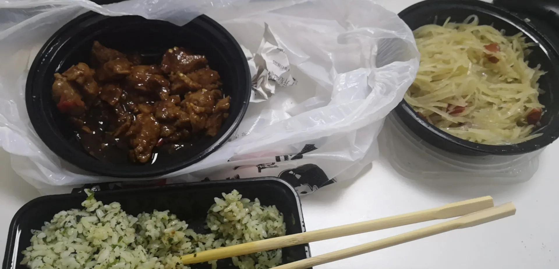 毕业南京工作,毕业在南京工作