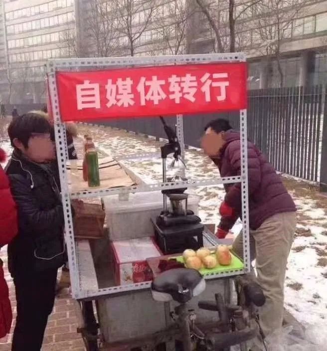 陈冠希讲解球鞋 (陈冠希innersect球鞋)