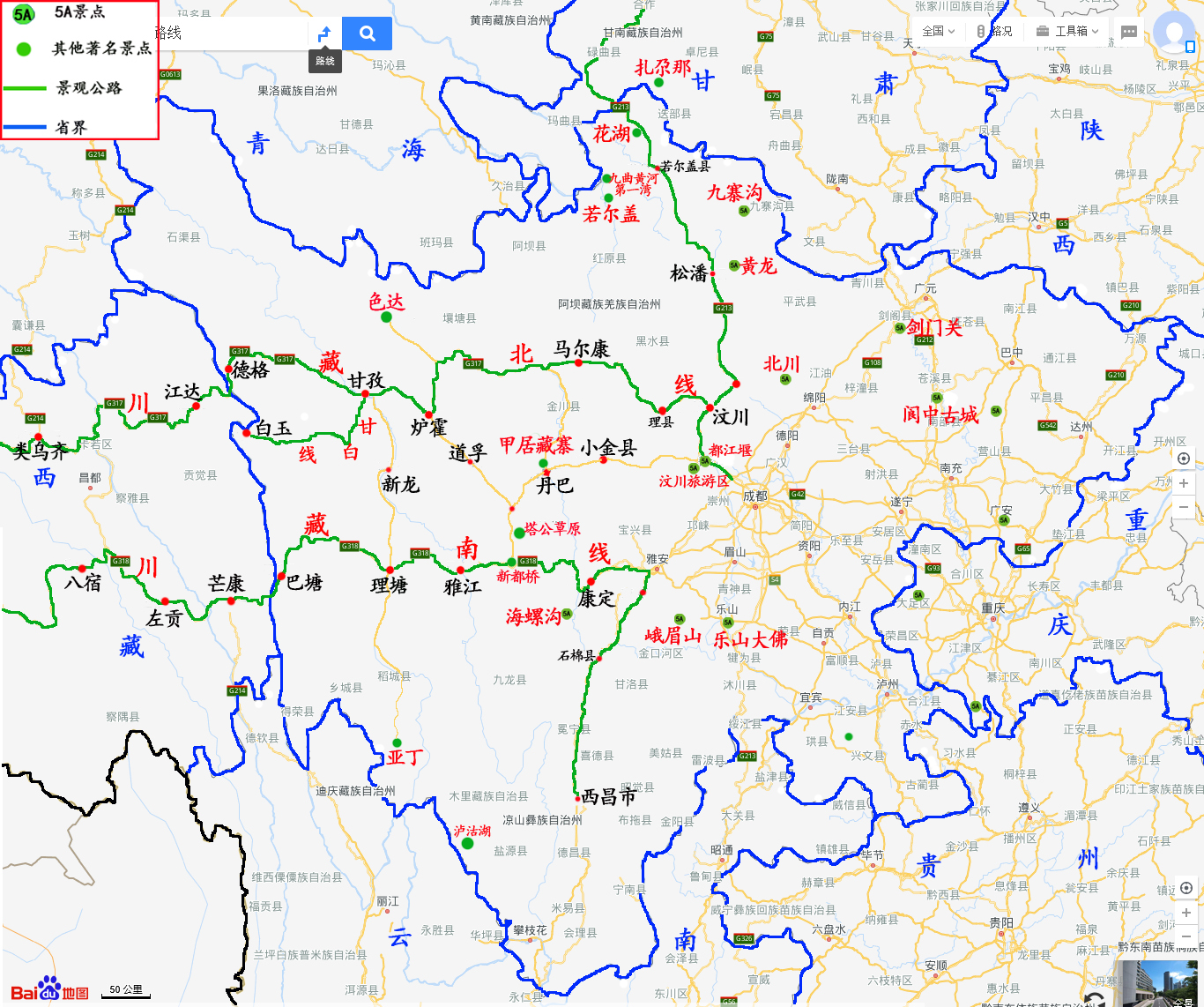 进藏川藏线自驾游攻略,进藏线路川藏线