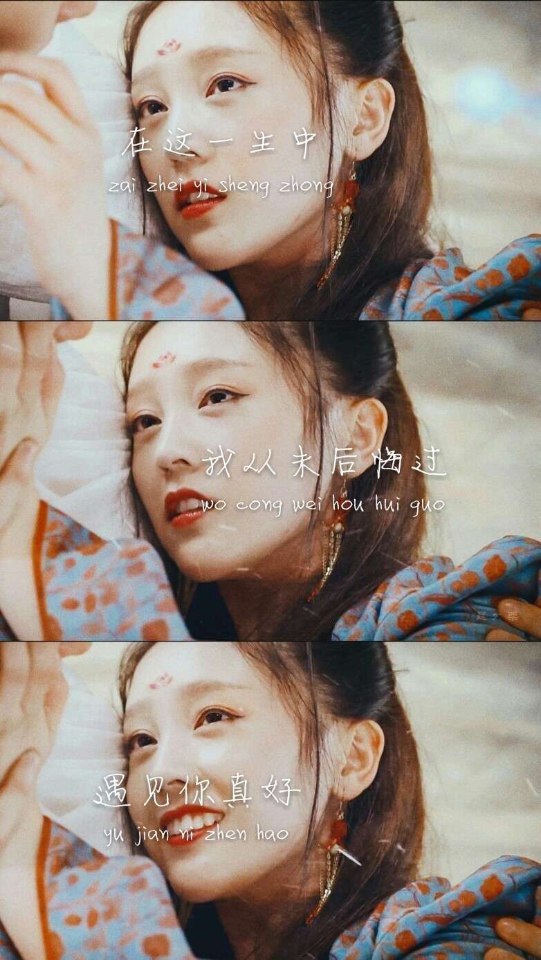 姐妹成群快乐翻倍,你快乐吗经典