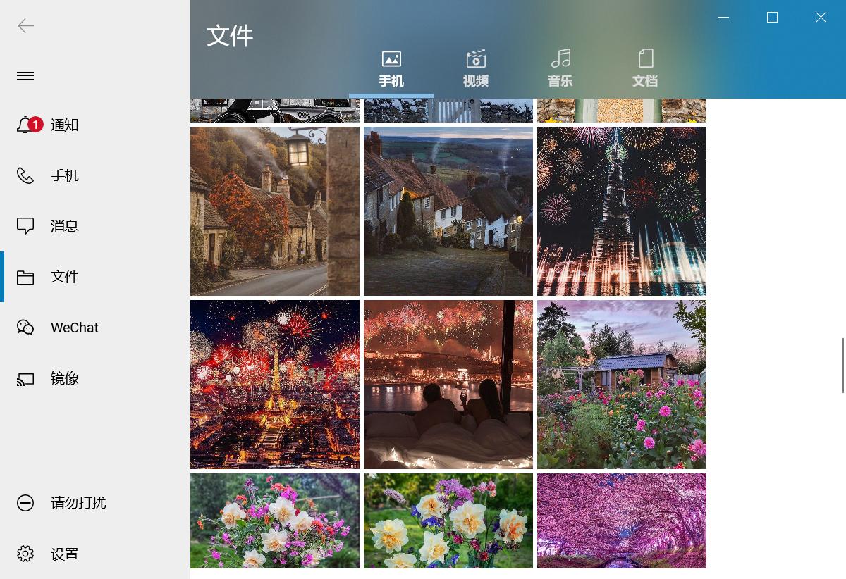 dellmobileconnect连接不稳定,dellmobileconnect3.3怎么弄