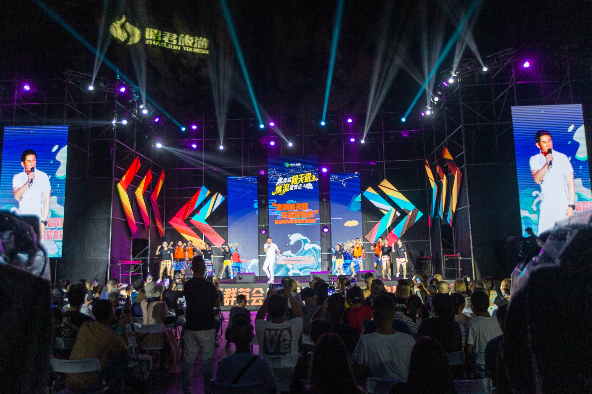 宜昌兴山朝天吼漂流空气质量,宜昌朝天吼漂流今天可以游吗