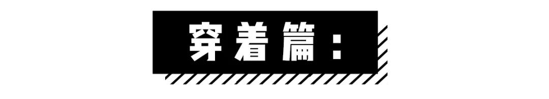 绿茶仿妆清纯韩国,仿绿茶妆容