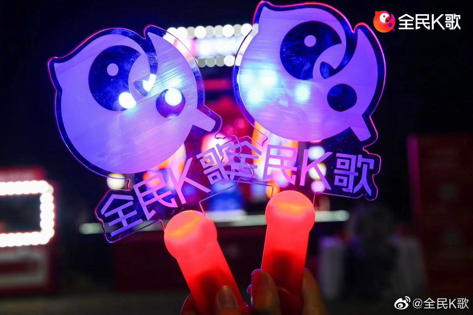 在线K歌8年变迁:衰落的唱吧、赚钱的全民K歌与后来者