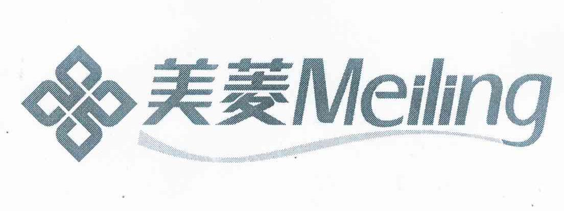 买“美菱”产品一定要看清，刚刚法院判令这四家公司赔偿美菱公司三百万