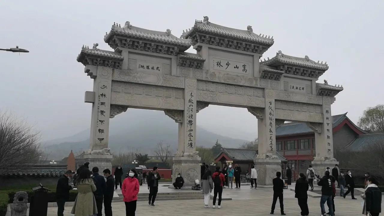 嵩山少林寺旅游攻略一日游,春季嵩山少林寺景区一日游