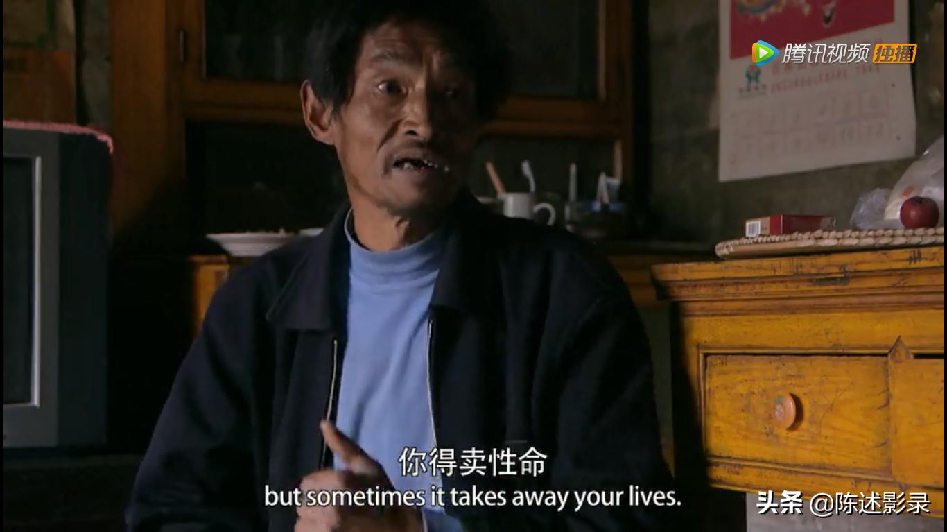 打工是用自己的牛耕别人的田,打工就像拿肉换猪肉吃