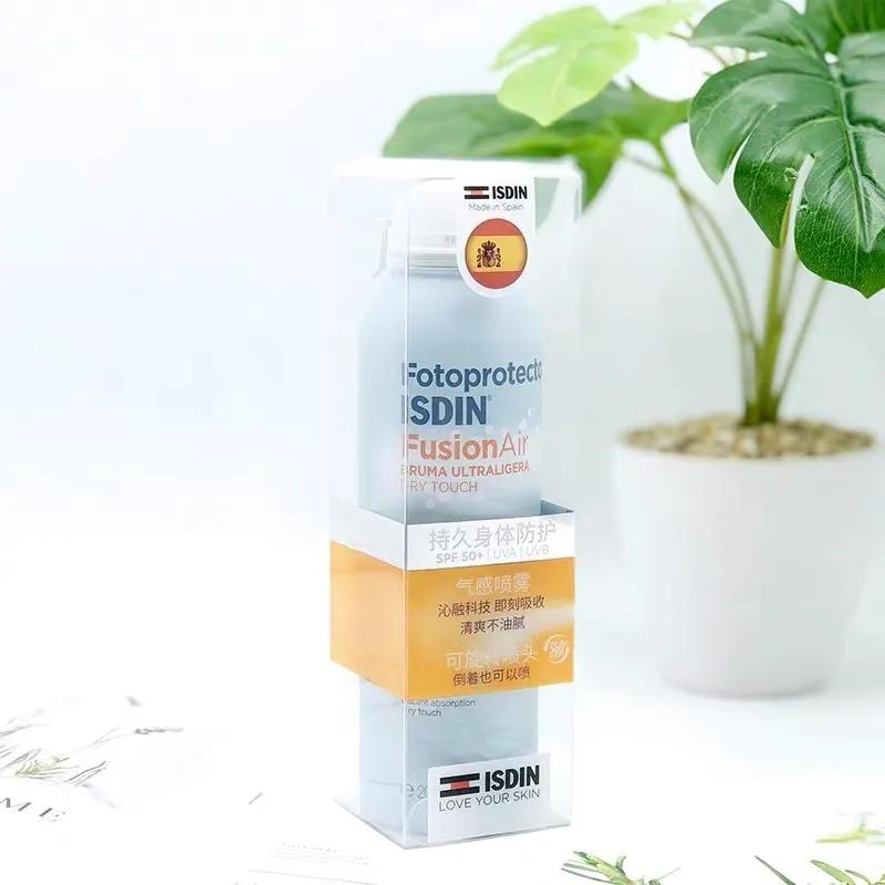 夏天必备的2个好物 (夏天必备好物 高颜值)