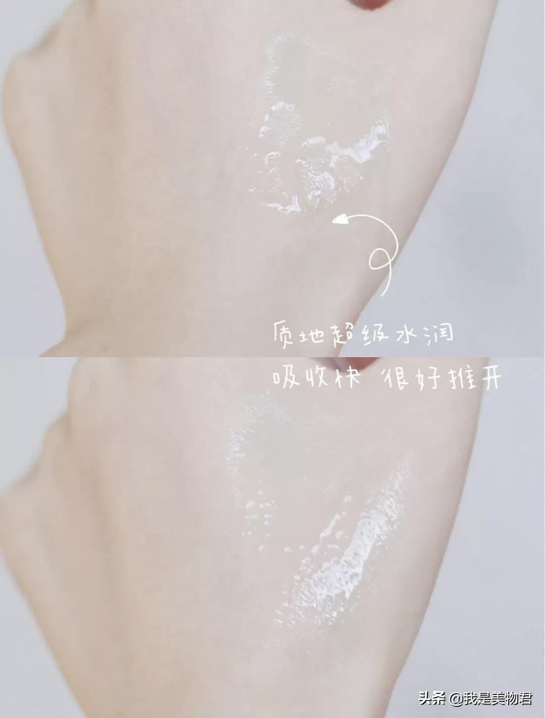 真正的冻干护肤品,冻干护肤品推荐