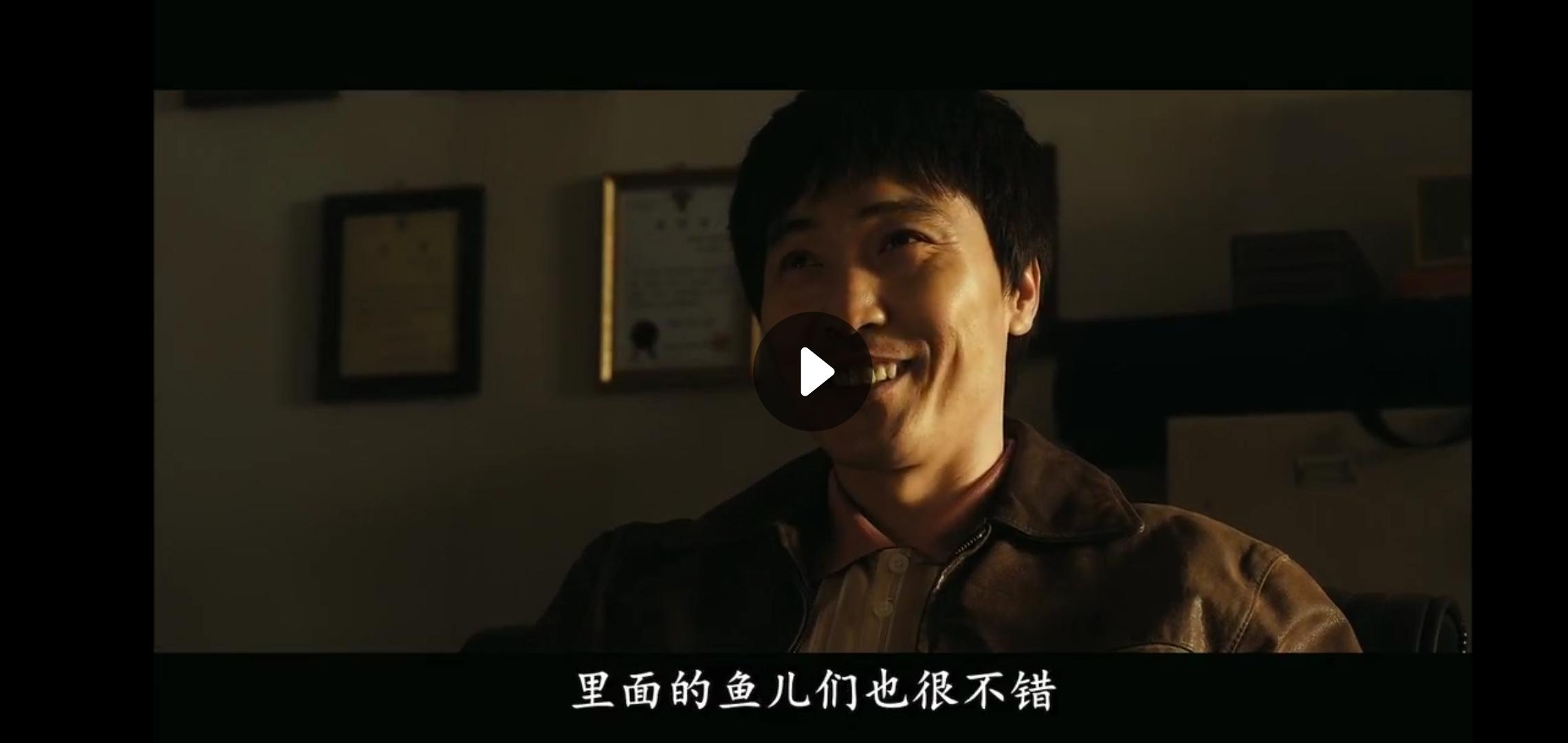 熔炉犯罪片段,熔炉校园霸凌